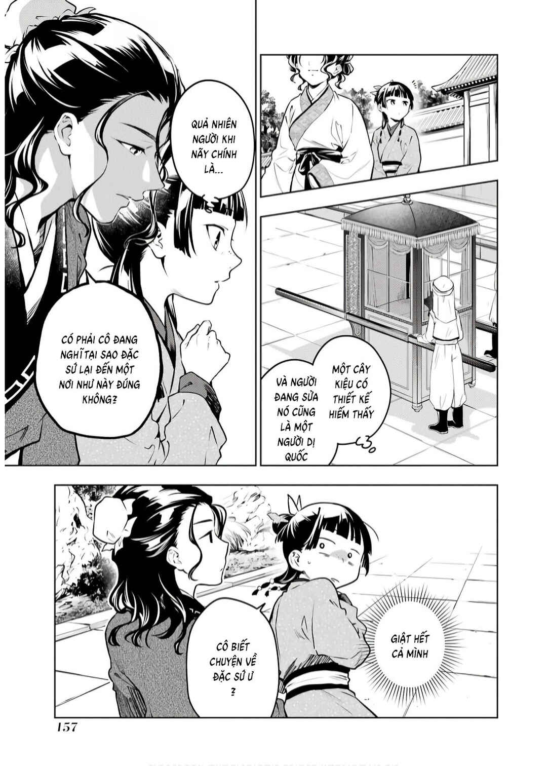 Chapter 74 - Page 23