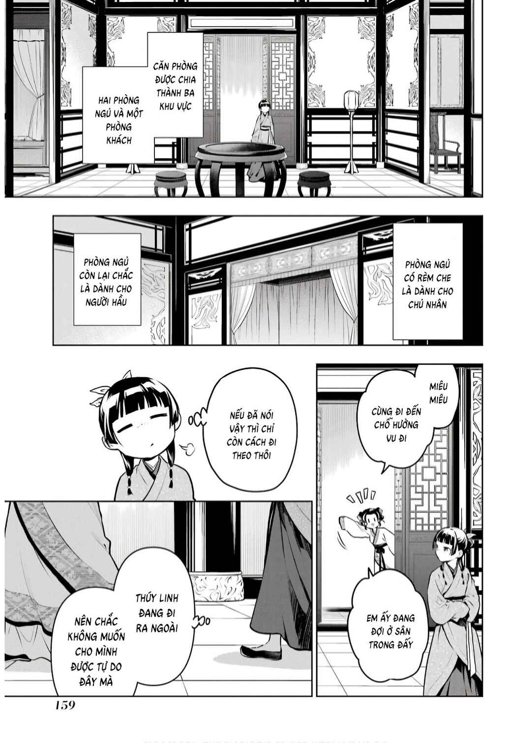 Chapter 74 - Page 25