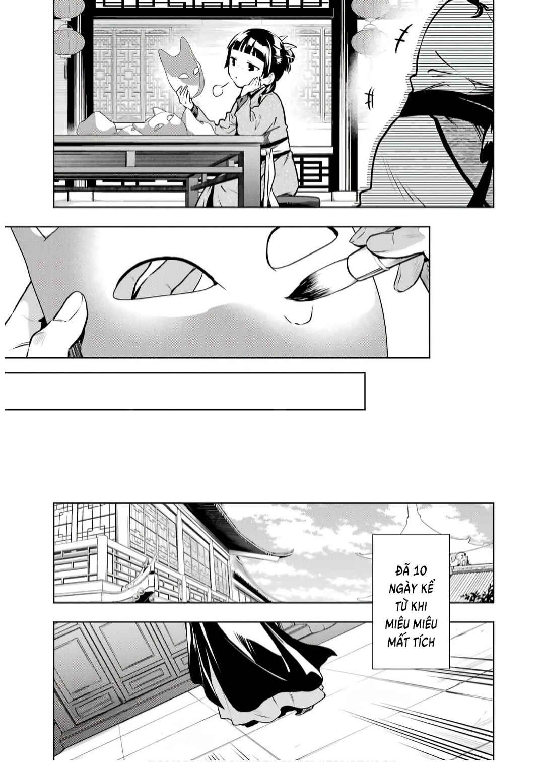 Chapter 74 - Page 29