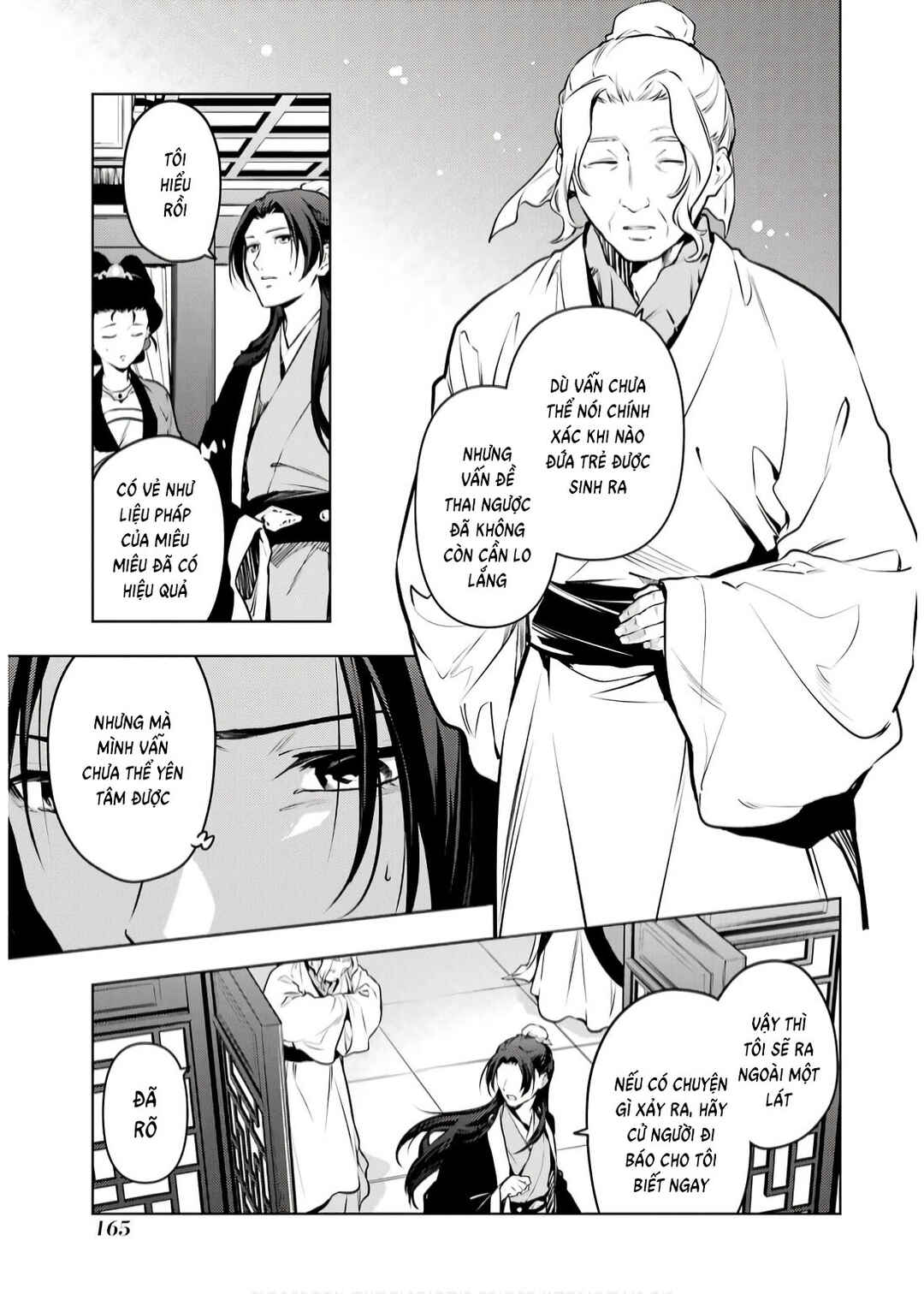Chapter 74 - Page 31