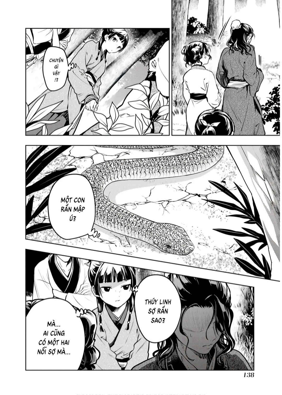 Chapter 74 - Page 4