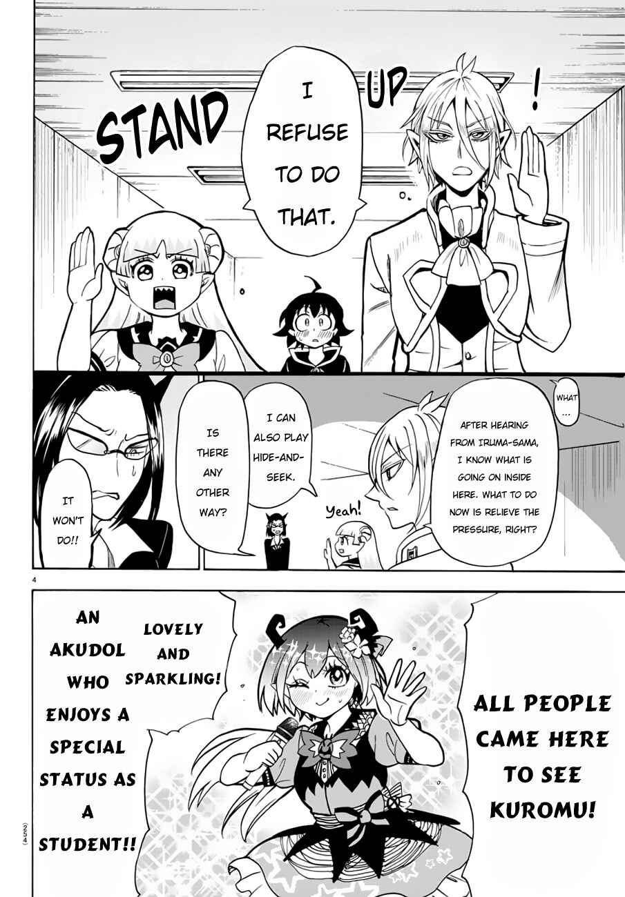 Chapter 43 - Page 5