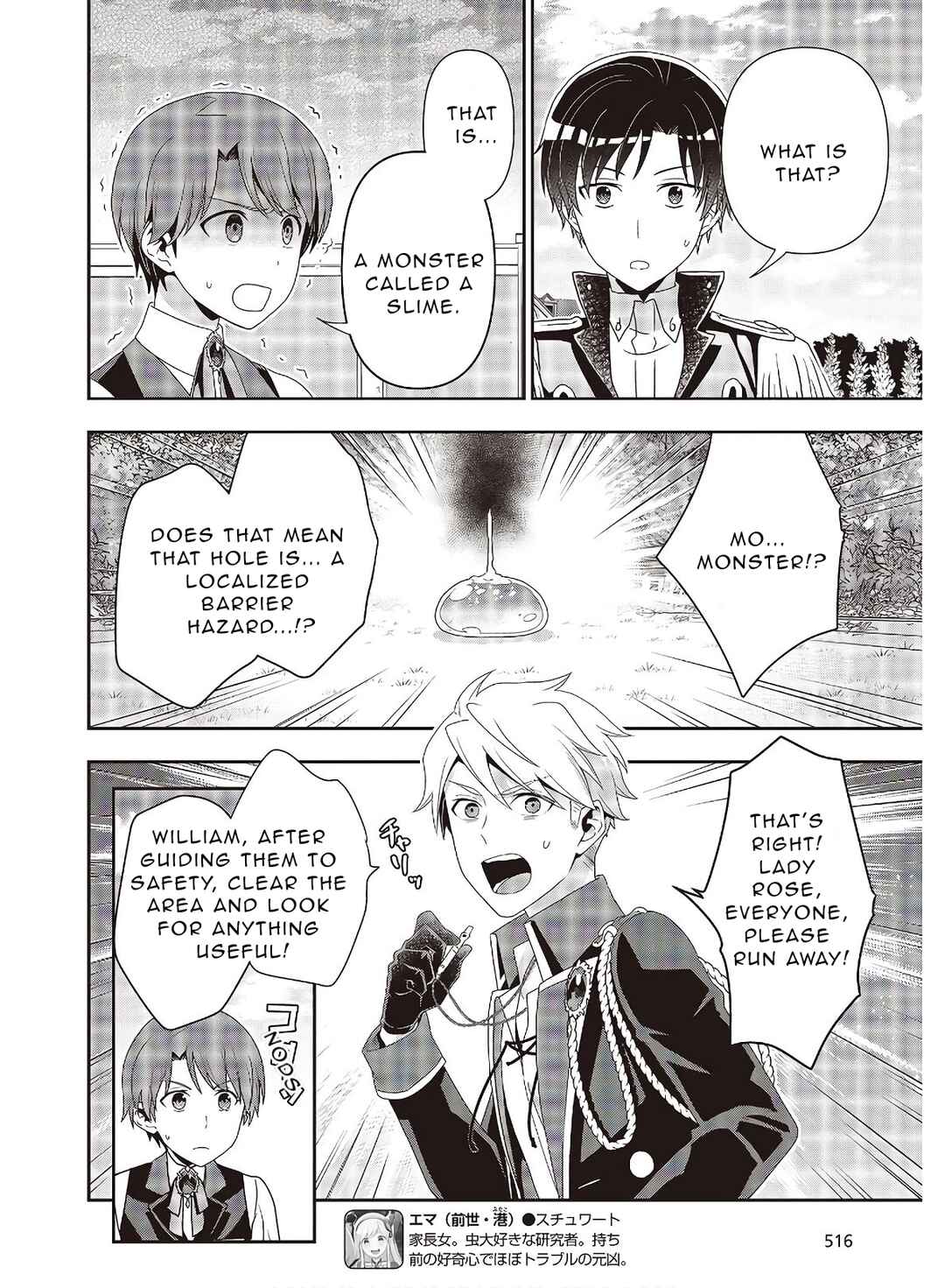 Chapter 8 - Page 2