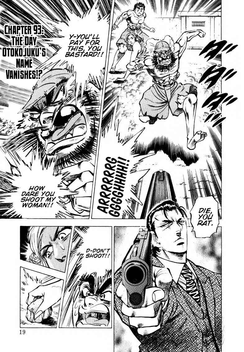 Chapter 93 - Page 1