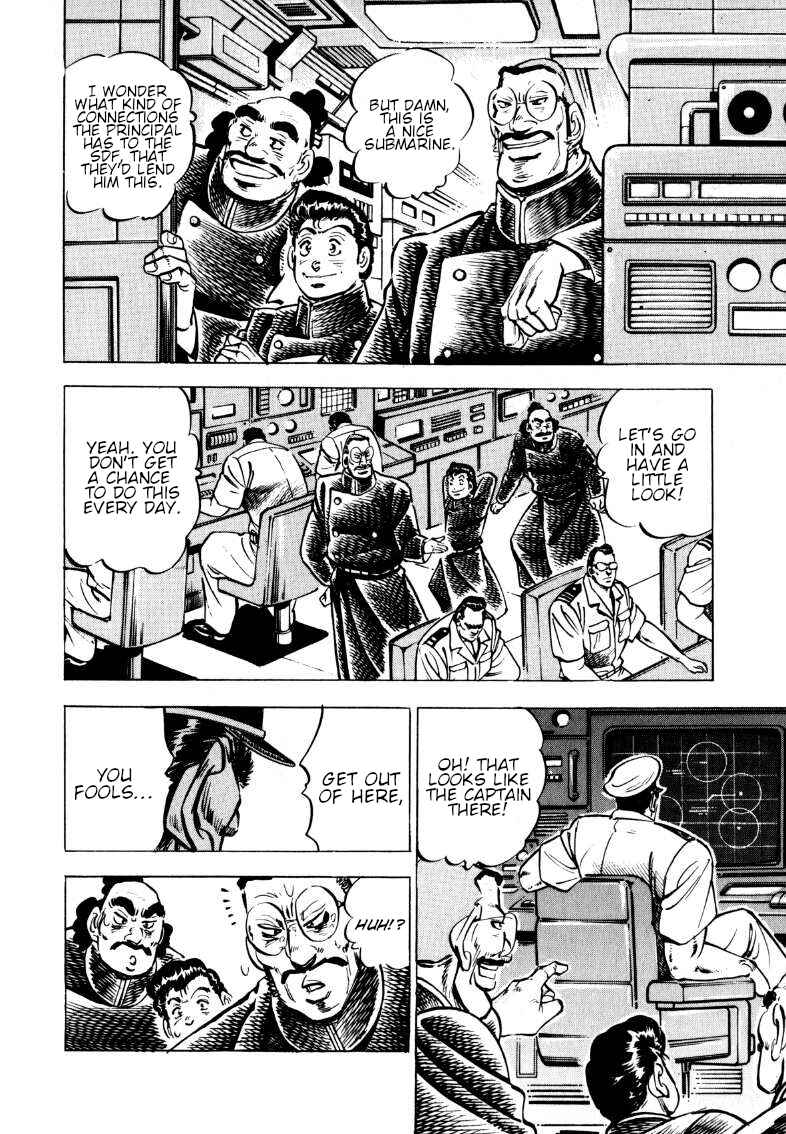 Chapter 93 - Page 12