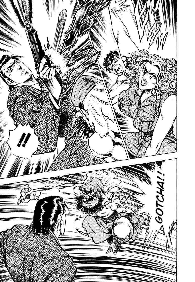 Chapter 93 - Page 3