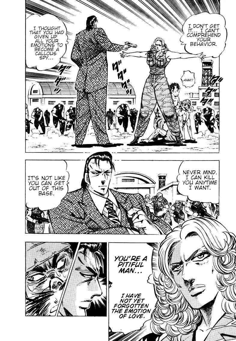 Chapter 93 - Page 6