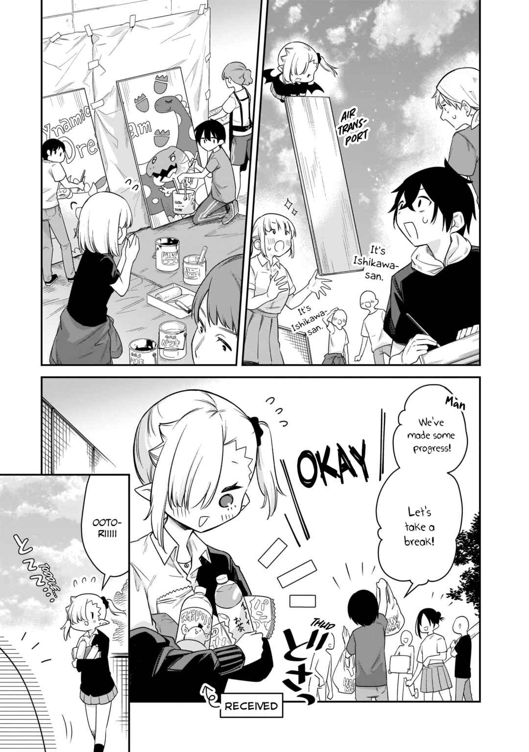 Chapter 25 - Page 4