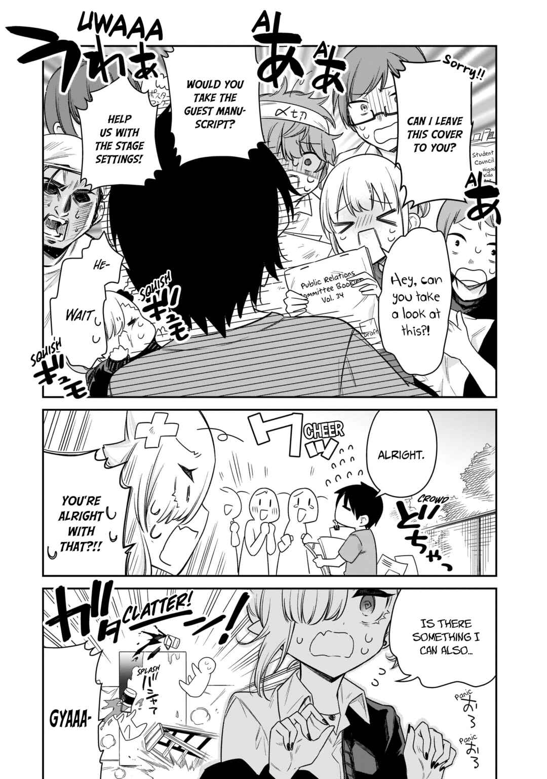 Chapter 25 - Page 6
