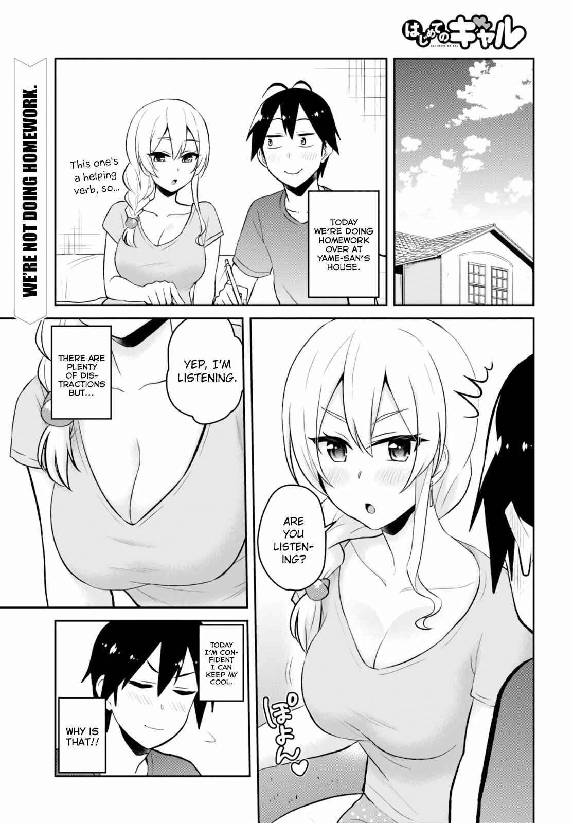 Chapter 51 - Page 3