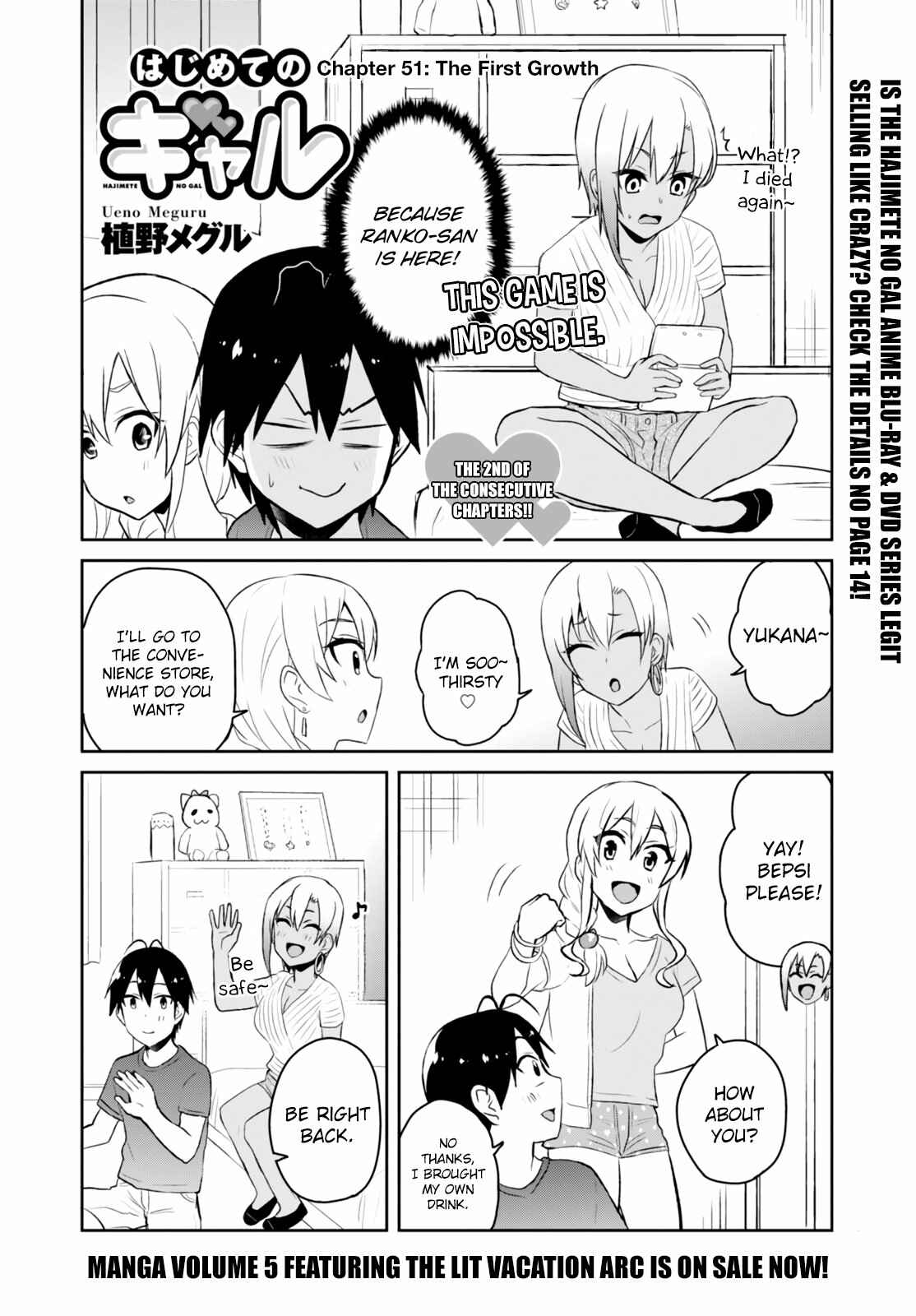 Chapter 51 - Page 4
