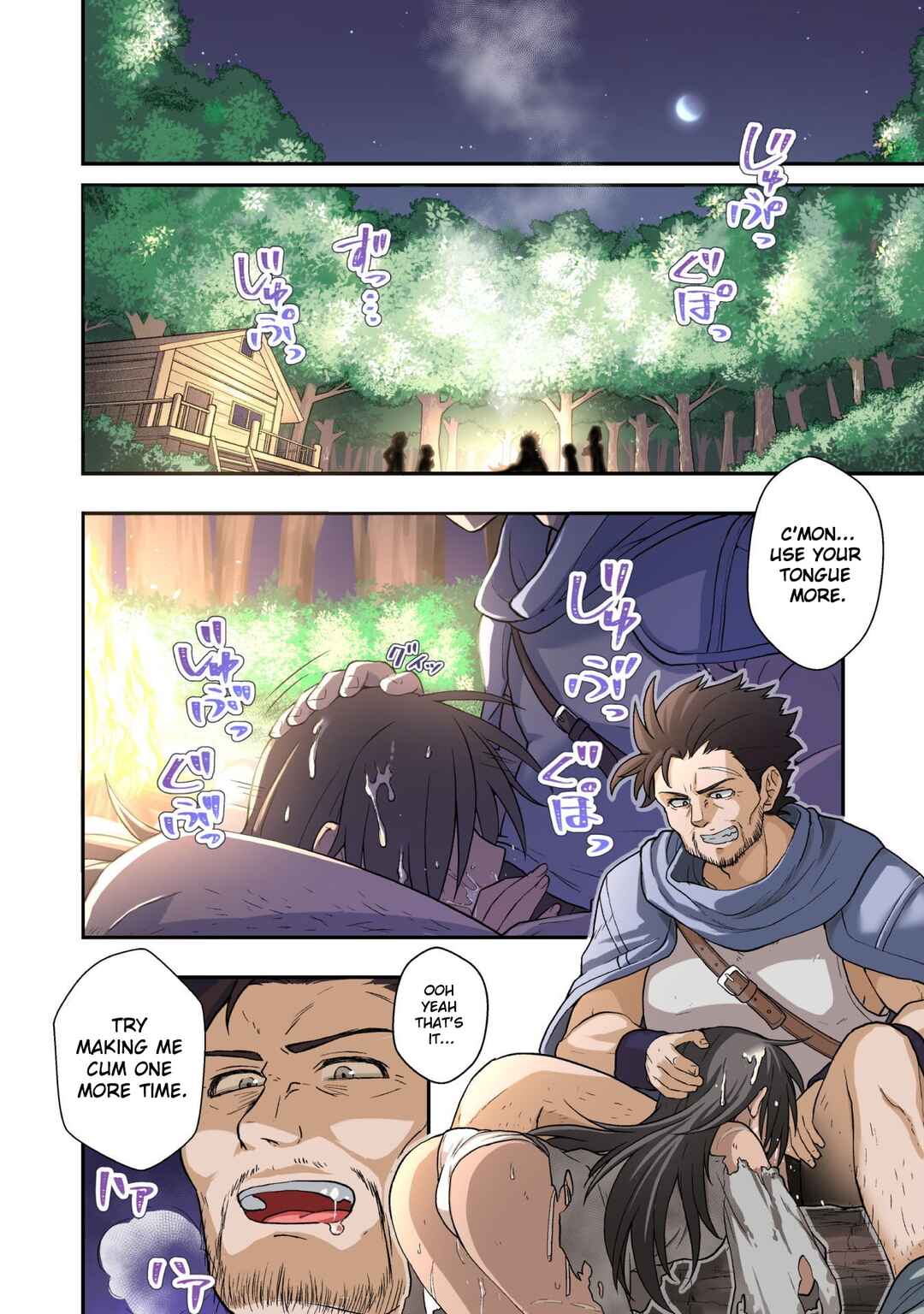 Chapter 1 - Page 5