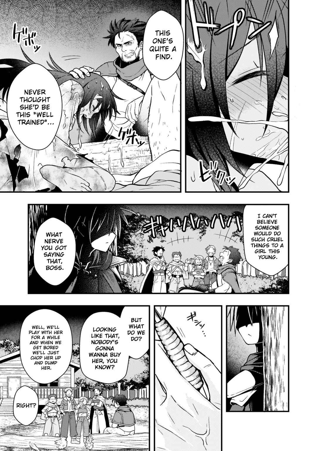 Chapter 1 - Page 6
