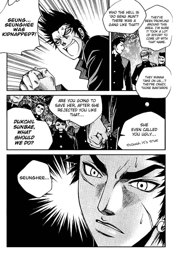 Chapter 12 - Page 14