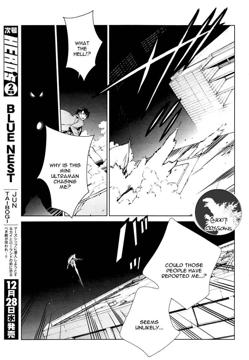 Chapter 2 - Page 28