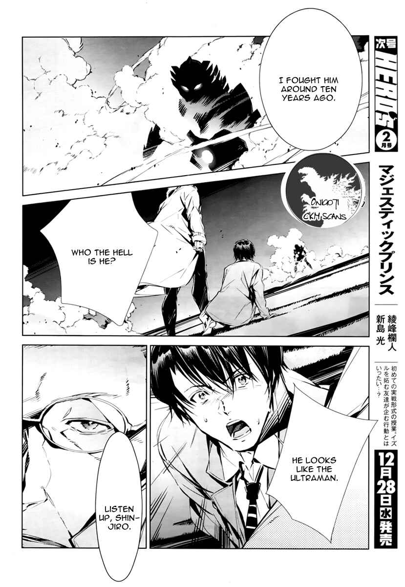 Chapter 2 - Page 40