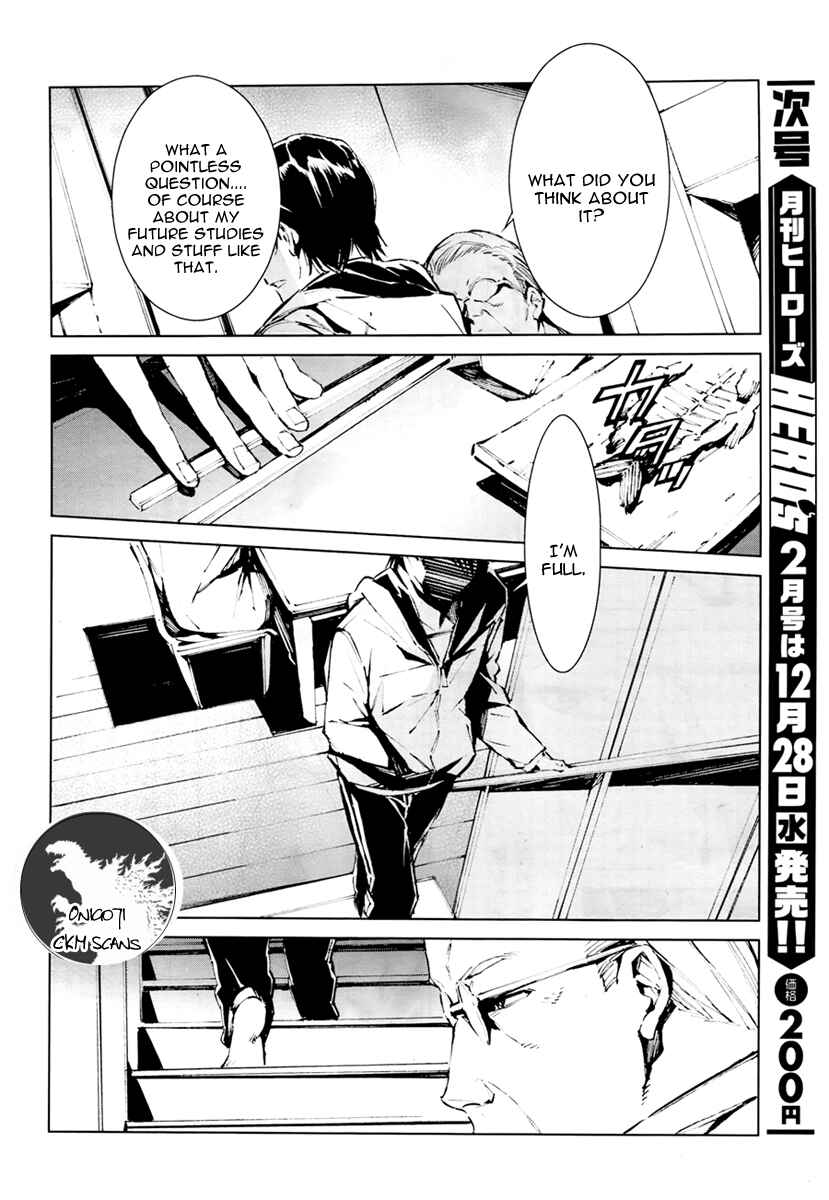 Chapter 2 - Page 6