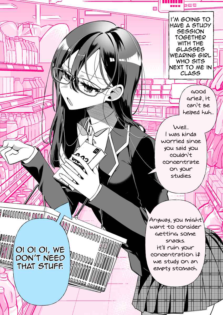 Chapter ? - Page 1