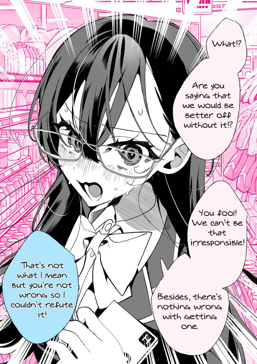 Chapter ? - Page 2