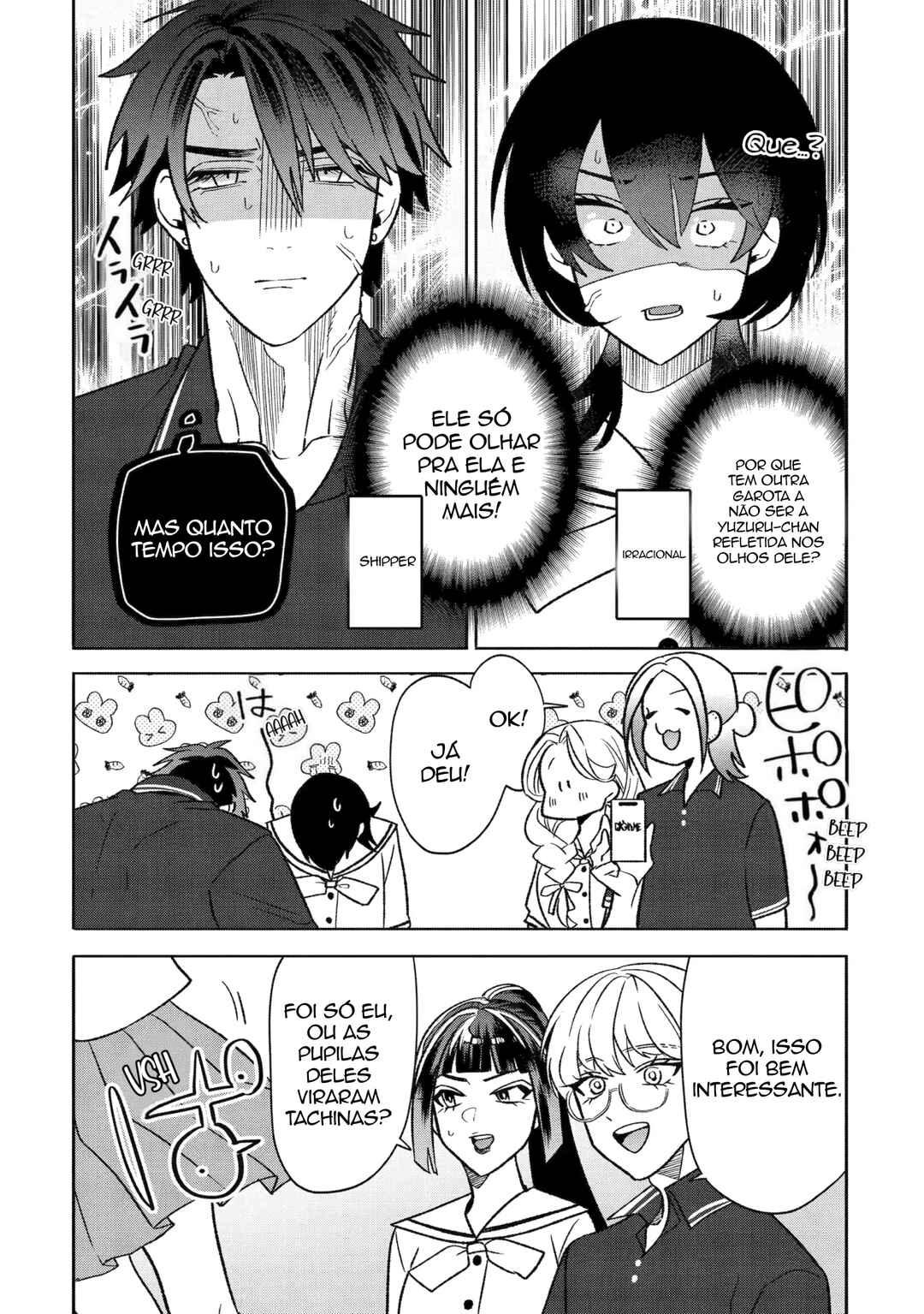 Chapter 24 - Page 16