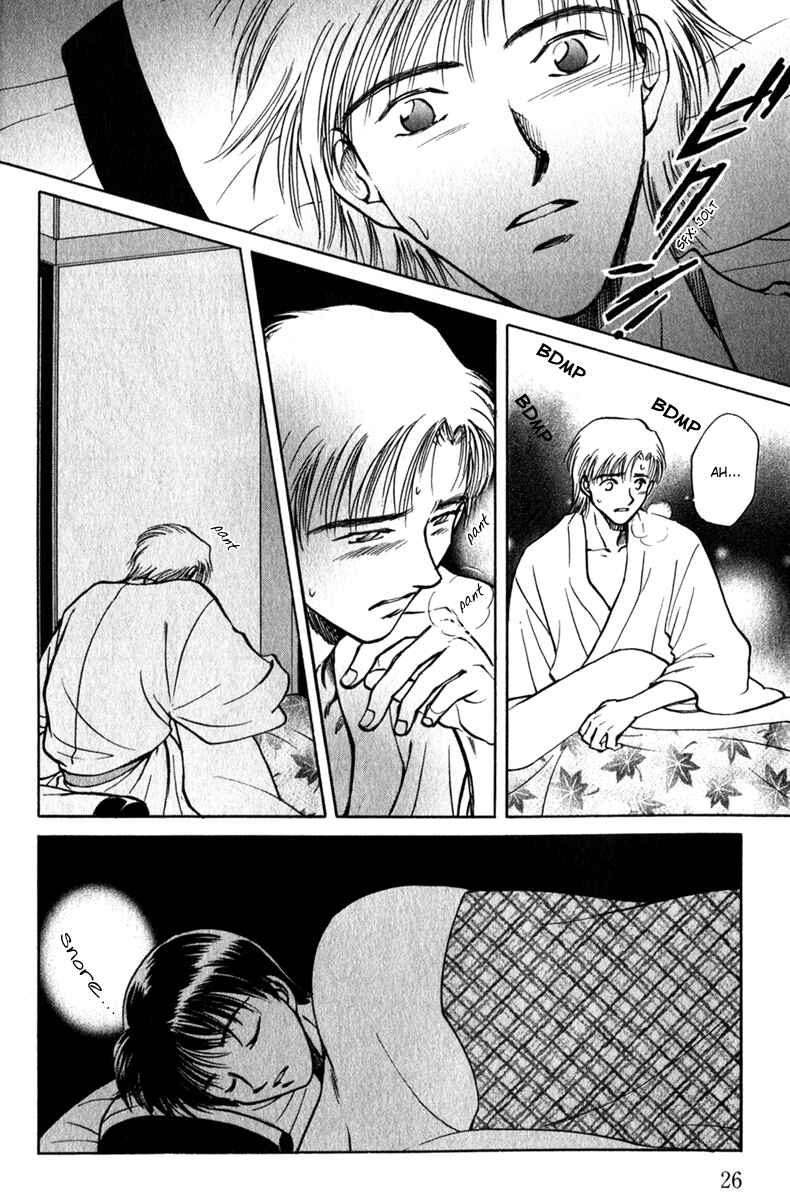 Chapter 11 - Page 26