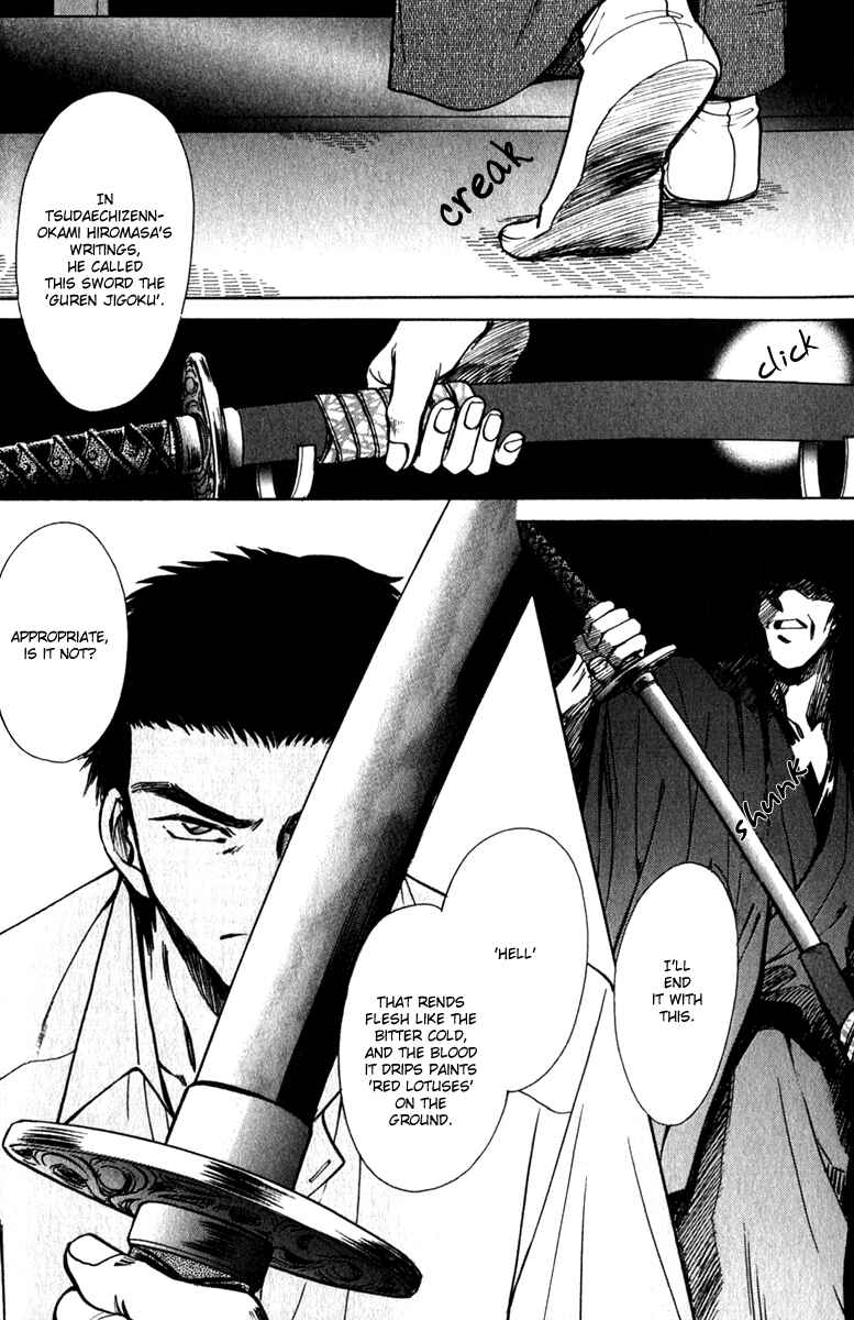 Chapter 11 - Page 44