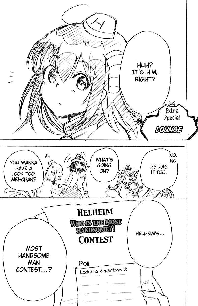 Chapter 5.5 - Page 2