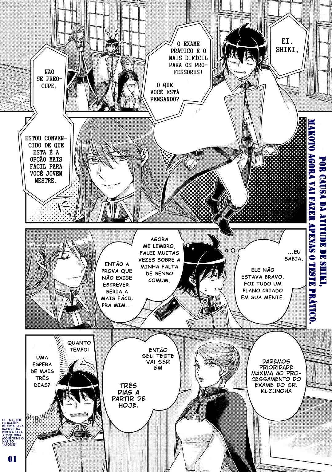 Chapter 62 - Page 3
