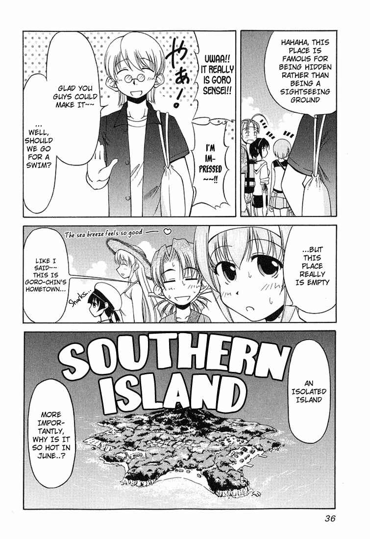 Chapter 17 - Page 4