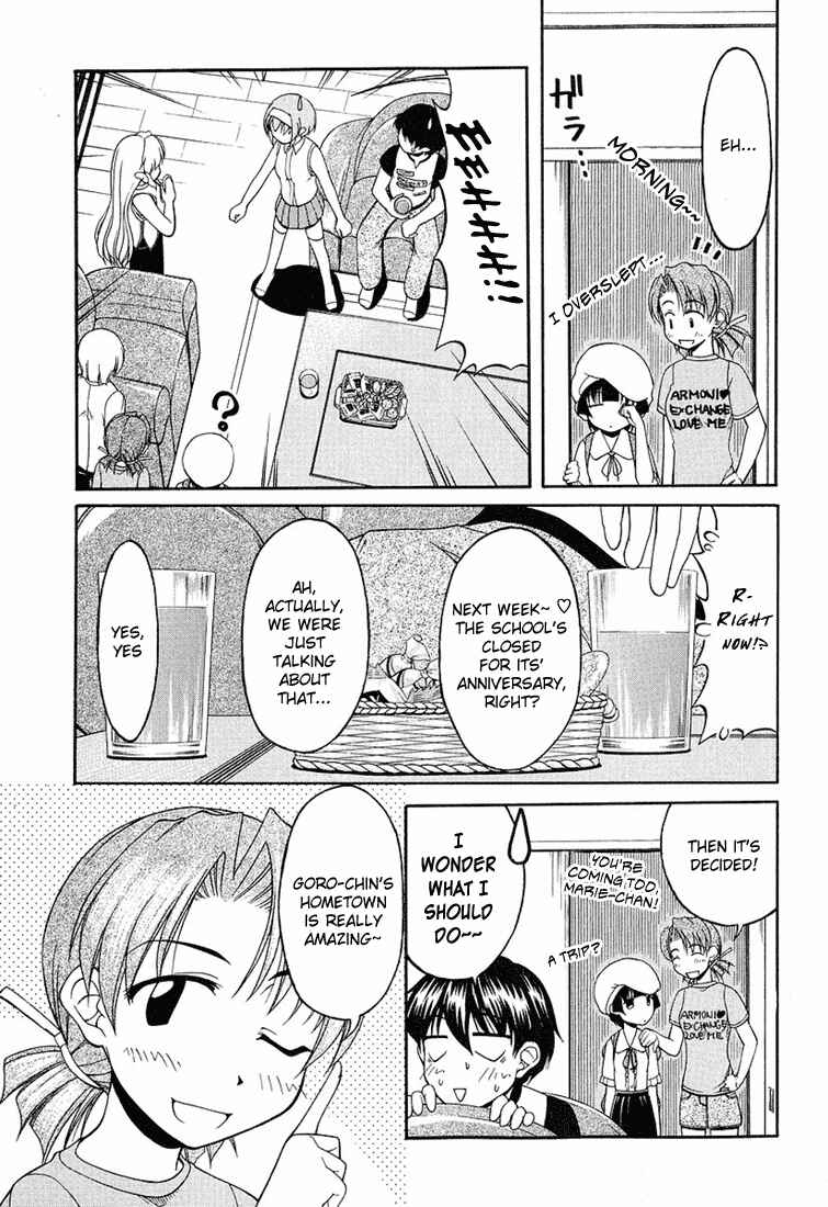 Chapter 17 - Page 7