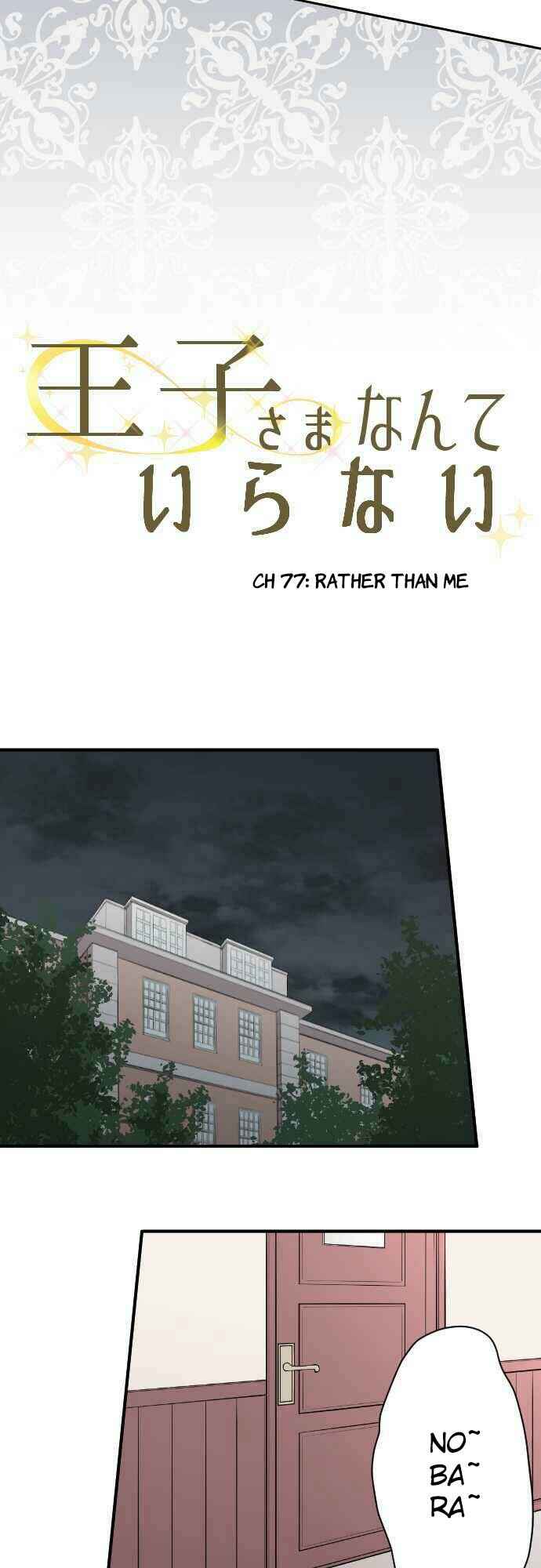 Chapter 77 - Page 11