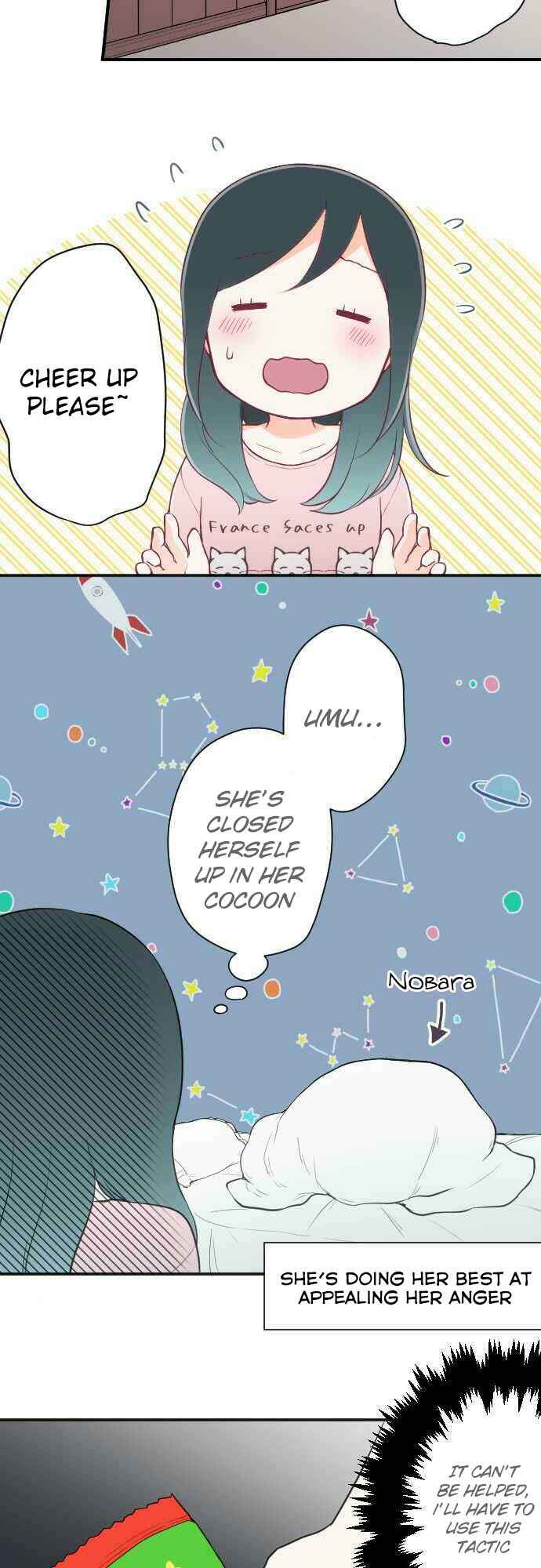 Chapter 77 - Page 12
