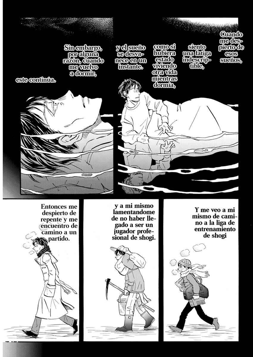 Chapter 198 - Page 5