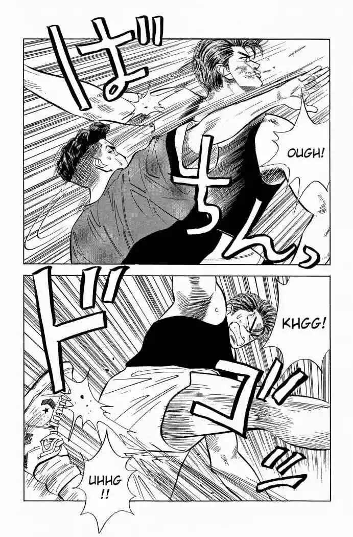Chapter 54 - Page 3