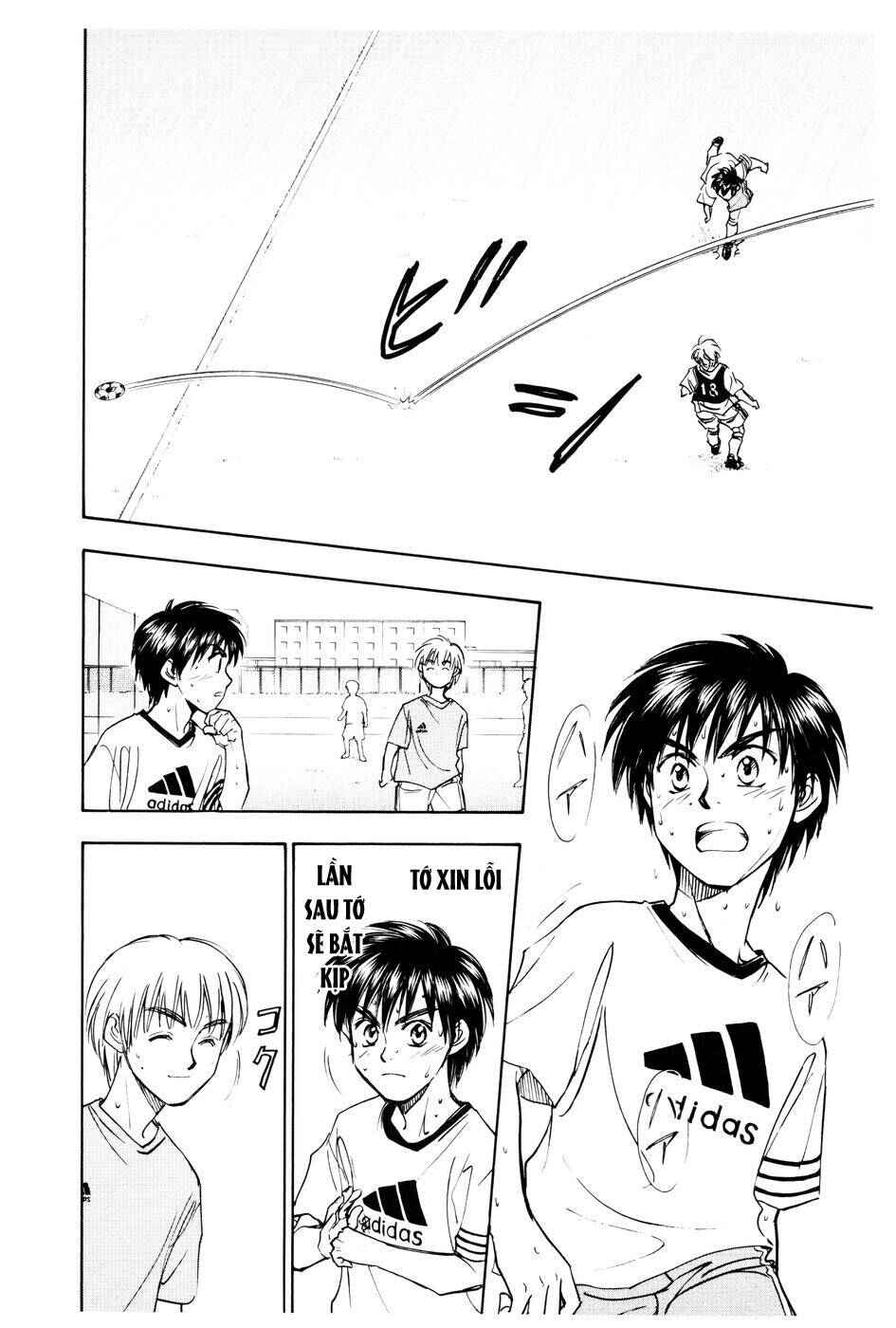 Chapter 125 - Page 16