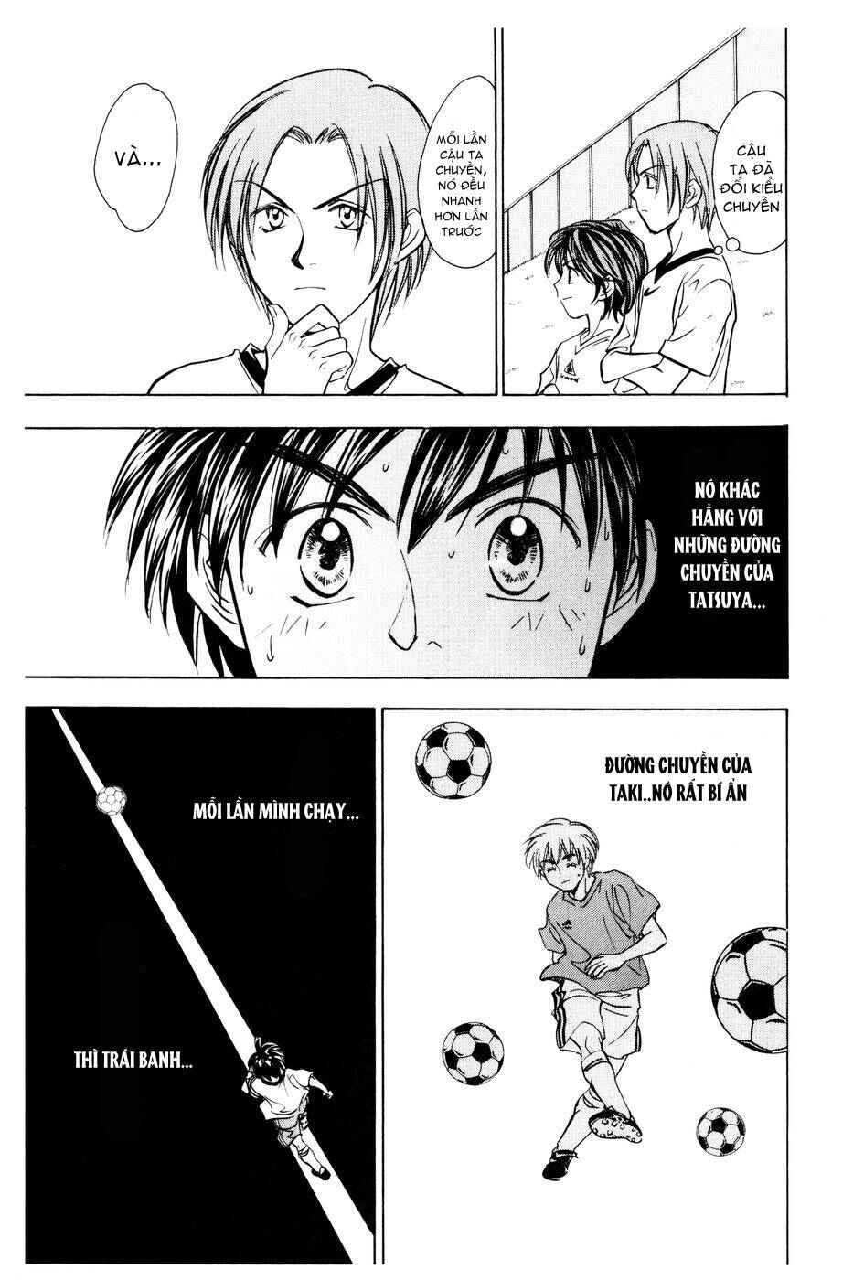 Chapter 125 - Page 17