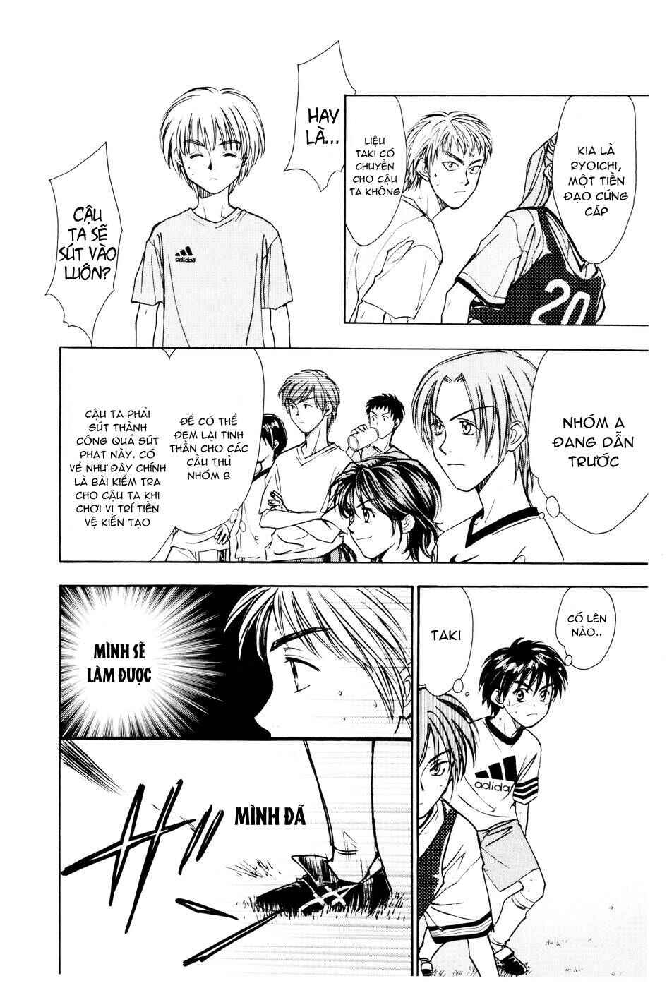 Chapter 125 - Page 3