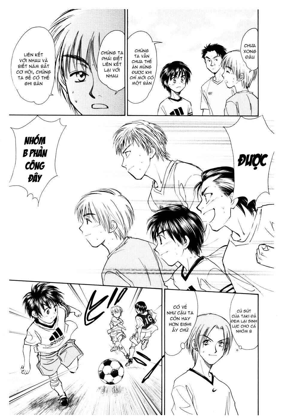 Chapter 125 - Page 9