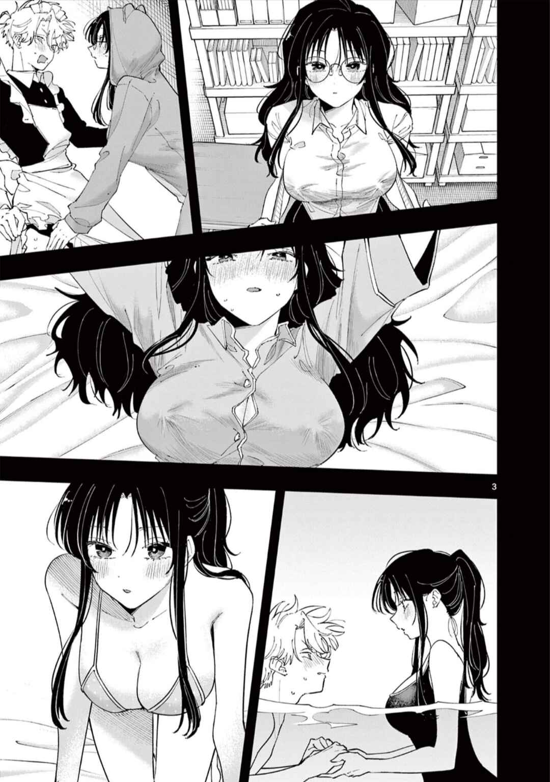 Chapter 84 - Page 3