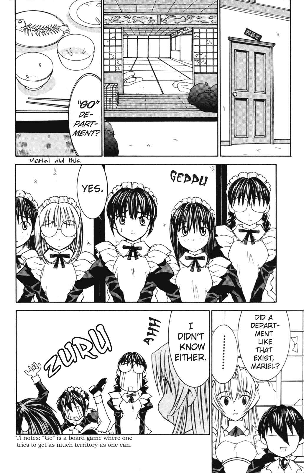 Chapter 26 - Page 6