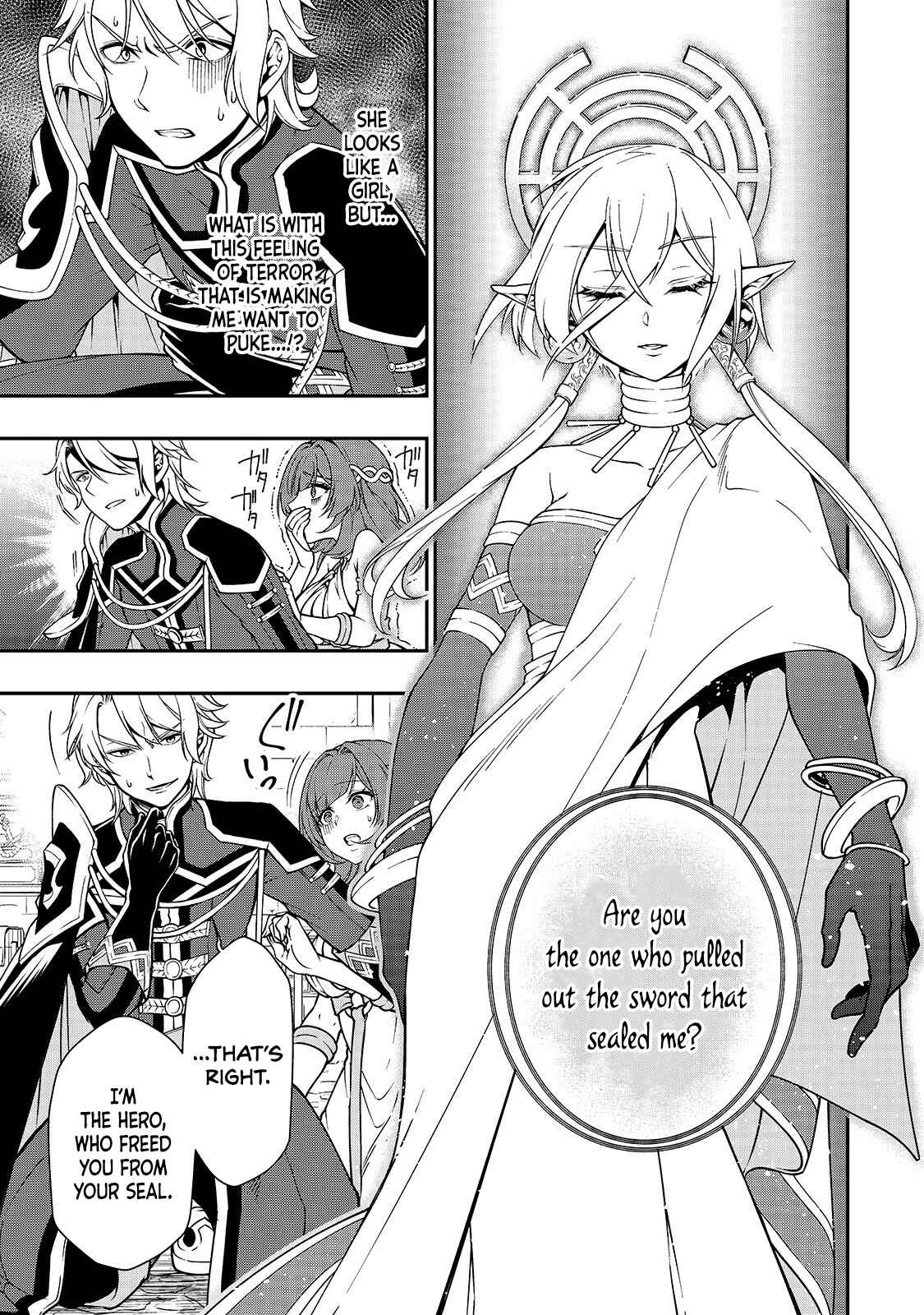 Chapter 10 - Page 4