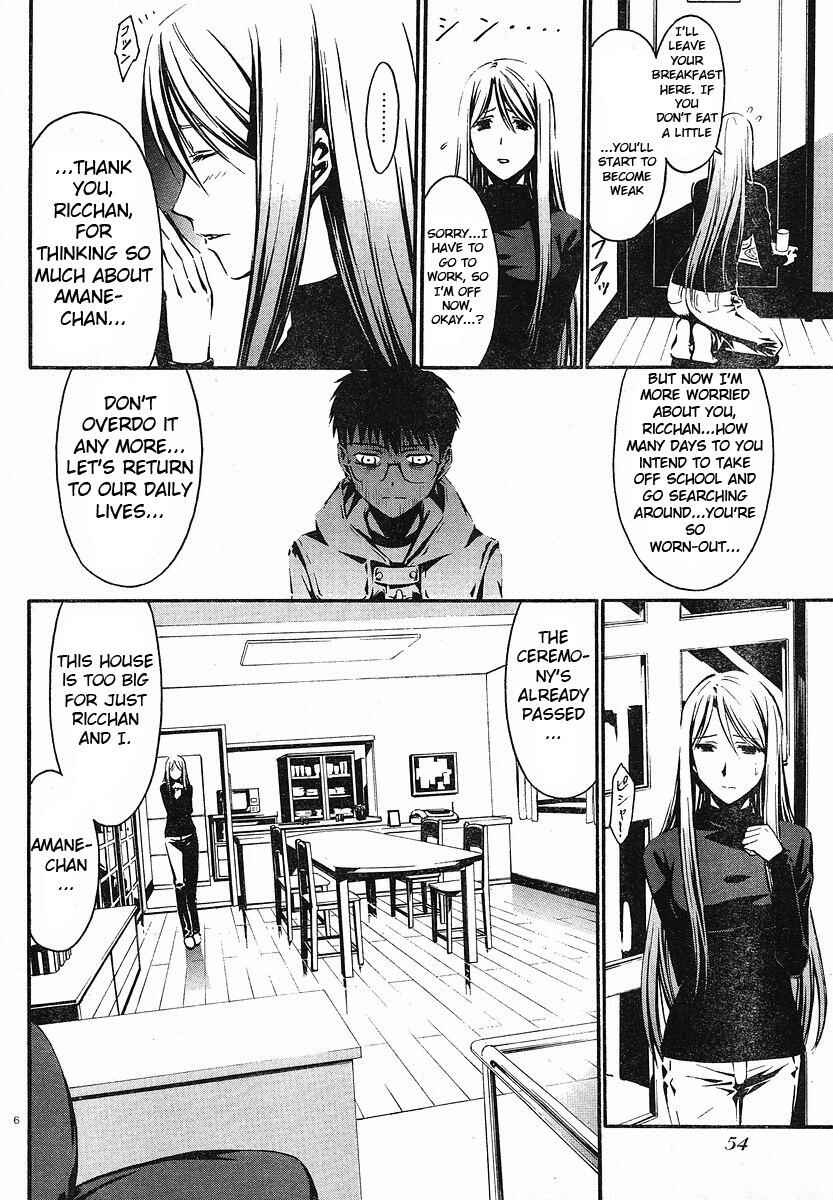 Chapter 26 - Page 6