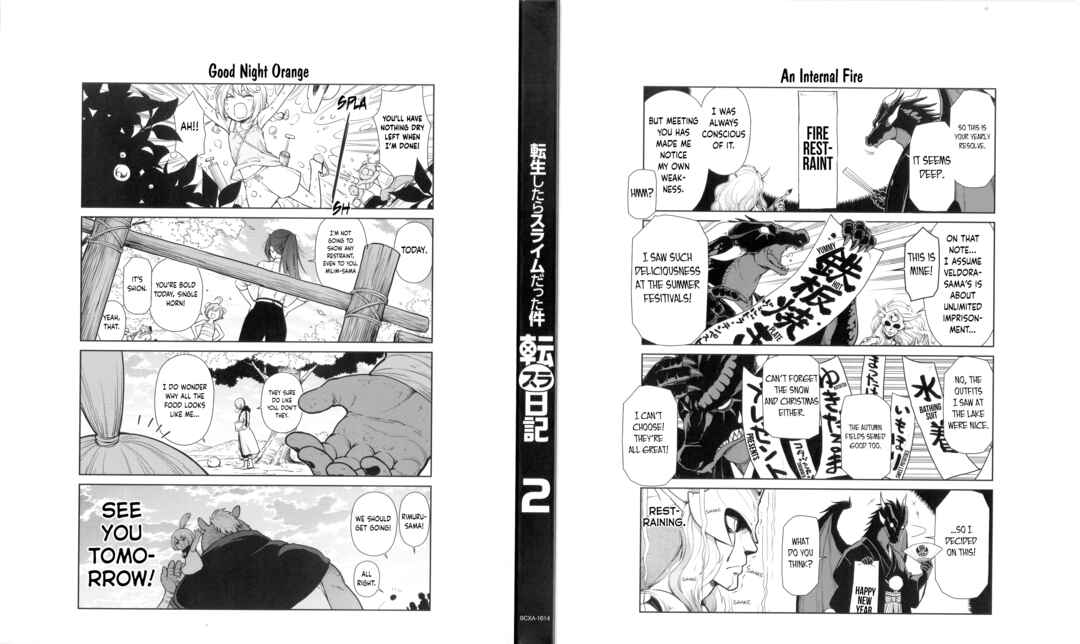 Chapter 54.5 - Page 12