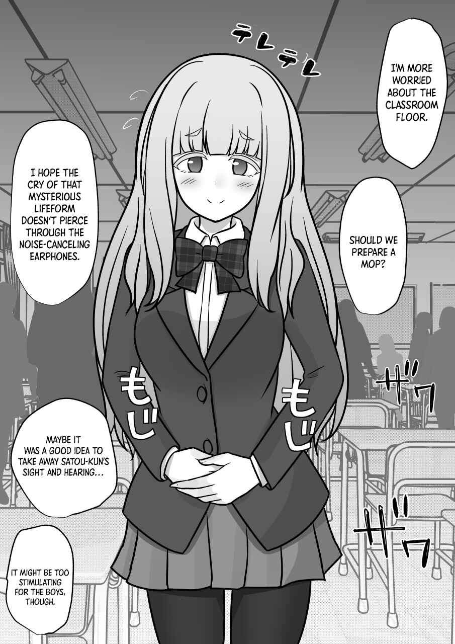 Chapter 177 - Page 2