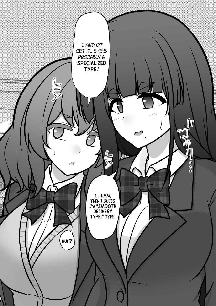 Chapter 177 - Page 4
