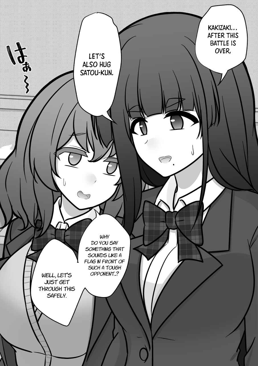 Chapter 177 - Page 5