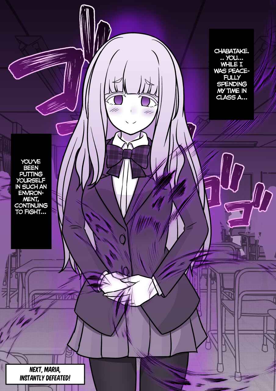 Chapter 177 - Page 6