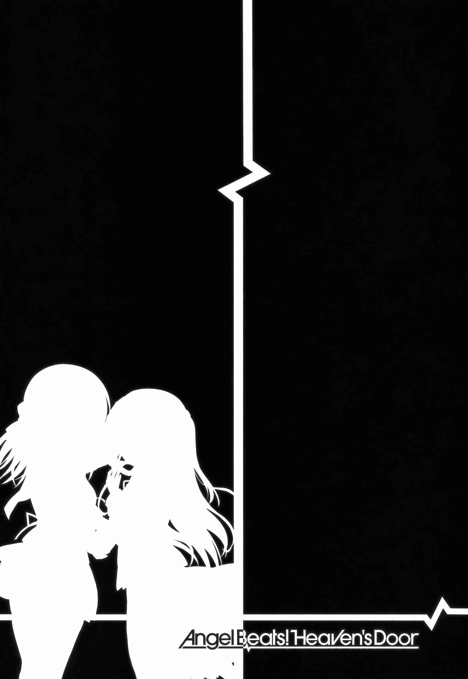 Chapter 64 - Page 1