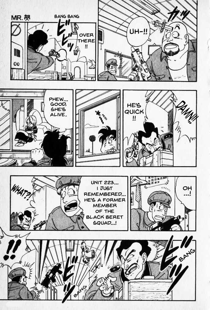 Chapter 7 - Page 22