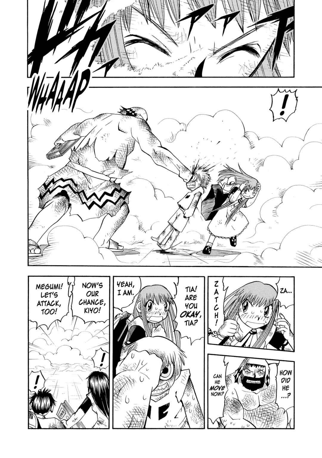 Chapter 70 - Page 6